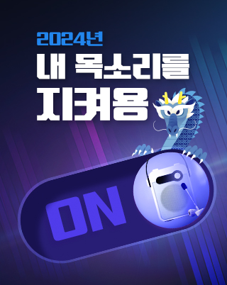 기자재·가구_배너_1
