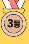 전국교실자랑수상작버튼3등2